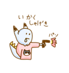 ねこドラゴン人間のねどに君（個別スタンプ：7）