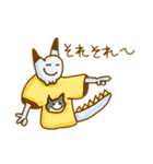 ねこドラゴン人間のねどに君（個別スタンプ：10）