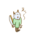 ねこドラゴン人間のねどに君（個別スタンプ：11）