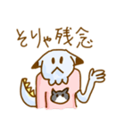 ねこドラゴン人間のねどに君（個別スタンプ：12）