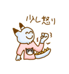 ねこドラゴン人間のねどに君（個別スタンプ：13）
