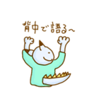 ねこドラゴン人間のねどに君（個別スタンプ：14）