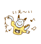 ねこドラゴン人間のねどに君（個別スタンプ：15）