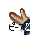 ぴーす界隈✌︎（個別スタンプ：1）