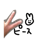 ぴーす界隈✌︎（個別スタンプ：2）