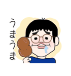 小学生男子の会話スタンプ（個別スタンプ：3）