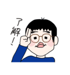 小学生男子の会話スタンプ（個別スタンプ：4）