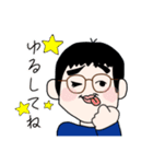 小学生男子の会話スタンプ（個別スタンプ：5）