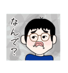 小学生男子の会話スタンプ（個別スタンプ：9）