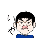 小学生男子の会話スタンプ（個別スタンプ：11）