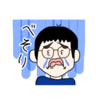 小学生男子の会話スタンプ（個別スタンプ：17）