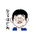 小学生男子の会話スタンプ（個別スタンプ：18）