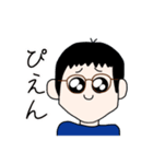 小学生男子の会話スタンプ（個別スタンプ：20）