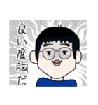 小学生男子の会話スタンプ（個別スタンプ：28）