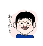 小学生男子の会話スタンプ（個別スタンプ：29）