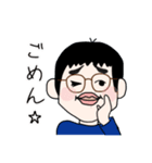 小学生男子の会話スタンプ（個別スタンプ：30）