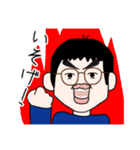 小学生男子の会話スタンプ（個別スタンプ：31）