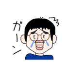 小学生男子の会話スタンプ（個別スタンプ：32）