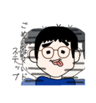 小学生男子の会話スタンプ（個別スタンプ：33）