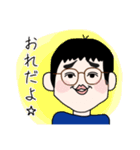 小学生男子の会話スタンプ（個別スタンプ：34）