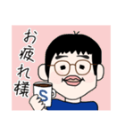 小学生男子の会話スタンプ（個別スタンプ：36）