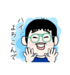 小学生男子の会話スタンプ（個別スタンプ：38）
