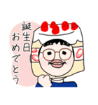小学生男子の会話スタンプ（個別スタンプ：39）