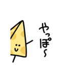 とんがりチーズ（個別スタンプ：15）