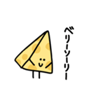 とんがりチーズ（個別スタンプ：19）