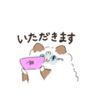まろちゃんなっちゃん2（個別スタンプ：3）