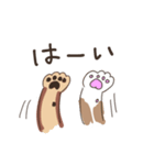 まろちゃんなっちゃん2（個別スタンプ：8）