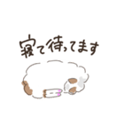 まろちゃんなっちゃん2（個別スタンプ：14）