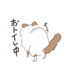 まろちゃんなっちゃん2（個別スタンプ：15）