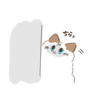 まろちゃんなっちゃん2（個別スタンプ：16）
