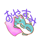 猫です。けろにゃー（個別スタンプ：2）