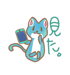 猫です。けろにゃー（個別スタンプ：6）