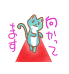 猫です。けろにゃー（個別スタンプ：7）