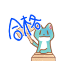 猫です。けろにゃー（個別スタンプ：8）