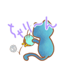 猫です。けろにゃー（個別スタンプ：11）