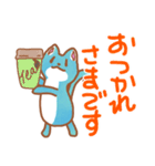 猫です。けろにゃー（個別スタンプ：15）