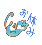 猫です。けろにゃー（個別スタンプ：18）