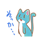 猫です。けろにゃー（個別スタンプ：21）