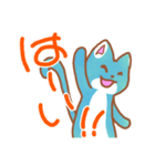 猫です。けろにゃー（個別スタンプ：22）
