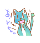 猫です。けろにゃー（個別スタンプ：25）