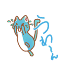 猫です。けろにゃー（個別スタンプ：27）