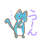 猫です。けろにゃー（個別スタンプ：29）