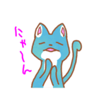 猫です。けろにゃー（個別スタンプ：32）