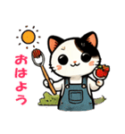 さきこの三毛猫の日常（個別スタンプ：2）