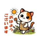 さきこの三毛猫の日常（個別スタンプ：3）