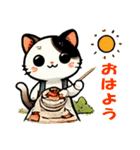 さきこの三毛猫の日常（個別スタンプ：4）